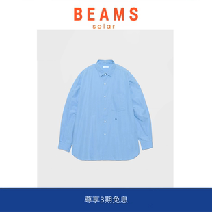 日系娜娜米卡百搭宽松复古休闲纯色长袖 BEAMS 衬衣衬衫 SOLAR