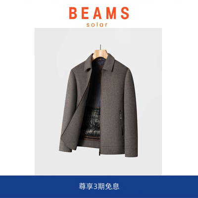 【SOLAR BEAMS】加厚大衣竖条纹翻领合体型商务休闲夹克外套羊毛
