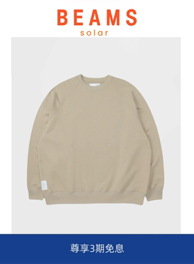 【现货】SOLAR BEAMS HIGH COUNT RAGLAN CREW SWEAT 余文乐卫衣