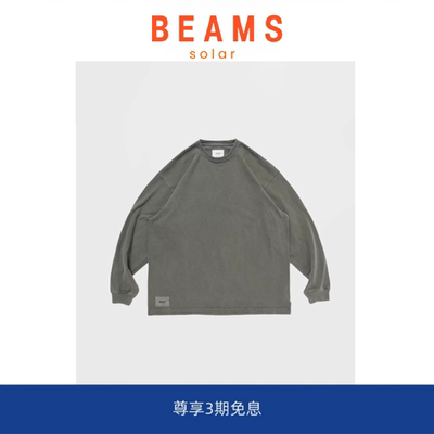 【SOLAR BEAMS】潮牌WTAPS SIGN-OD LS 圆领休闲复古水洗长袖T恤