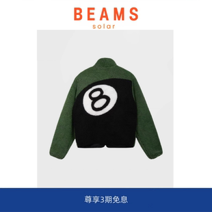 加厚双面穿羊羔毛摇粒绒黑8台球印花外套夹克 BEAMS SOLAR