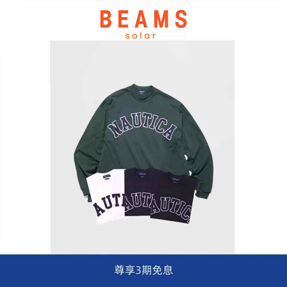 【现货】SOLAR BEAMS长谷川监制胸前LOGO刺绣重磅宽松休闲长袖T恤