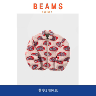 比伯同款 BEAMS KAPITAL平田和宏羊羔绒保暖8T6图案外套 SOLAR