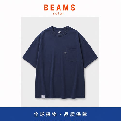 【SOLAR BEAMS】MADNESS夏季圆领口袋短袖 日系宽松潮牌大码T恤男