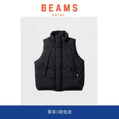 BEAMS PIER39秋冬保暖防寒加厚男女防水羽绒背心马甲 SOLAR