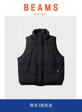 【SOLAR BEAMS】DW PIER39秋冬保暖防寒加厚男女防水羽绒背心马甲