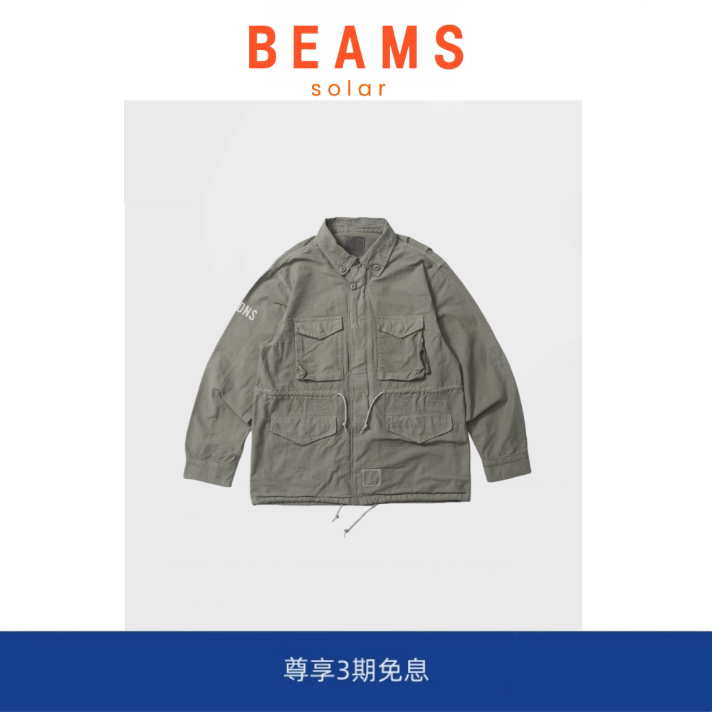 【SOLAR BEAMS】 M51工装夹克余文乐同款日产水洗做旧多口袋外套图片