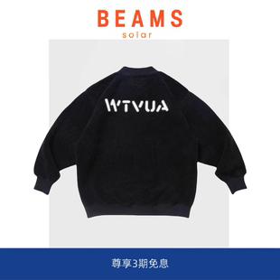 BEAMS日潮宽松颗粒绒摇粒绒圆领卫衣情侣同款 SOLAR 现货