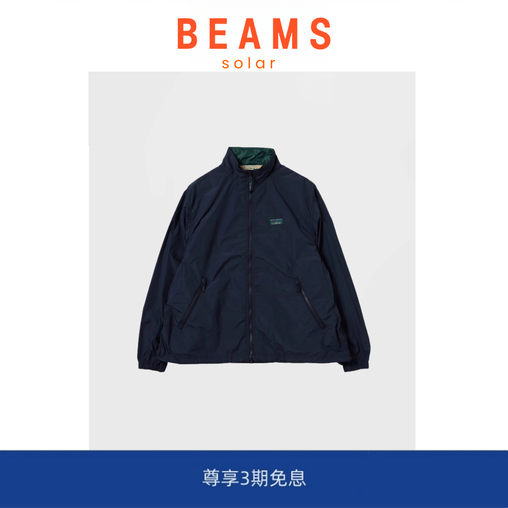 【现货】SOLAR BEAMS LL.B户外技能运动立领宽松轻量尼龙夹克