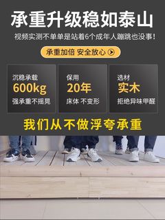 日式简约实木床1.8米1.5米主卧双人床出租房单人木板床榻榻米床架