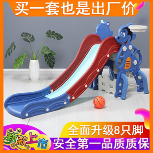 现货速发儿童滑梯婴儿玩具宝宝z小孩折叠滑滑梯室内小型家用乐园