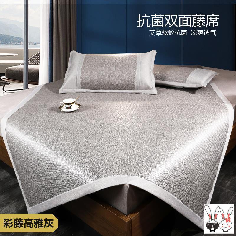 藤席天然纯藤加厚家用夏天席子凉席夏D儿童床135家用防滑透气1米5