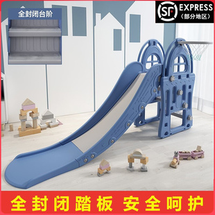 滑梯儿童室内家用2至10岁加长加高梭梭板多功能小孩婴儿滑滑梯?