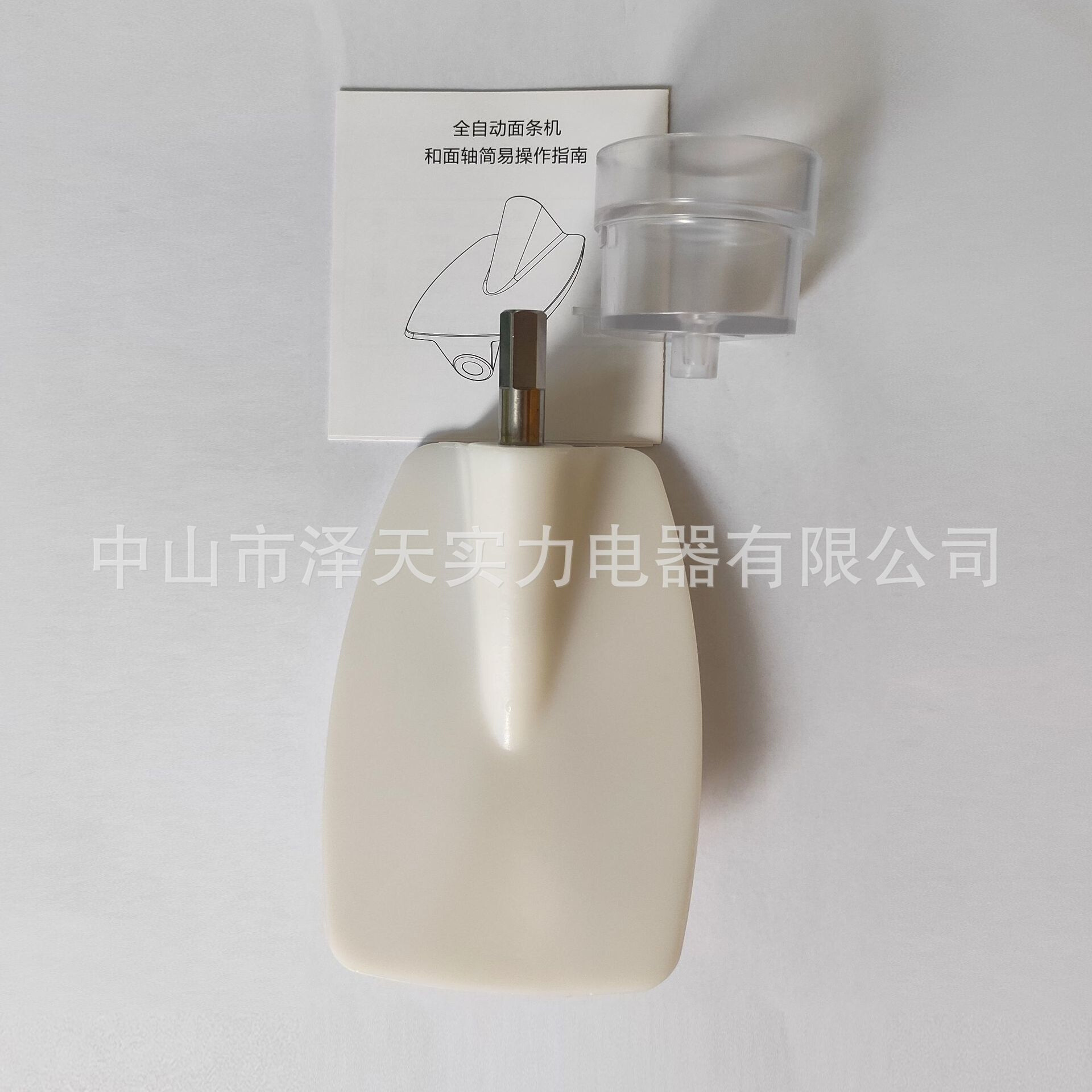 新品新品新品新聚千味面条机全自动家用面条机J小型智能多功能13