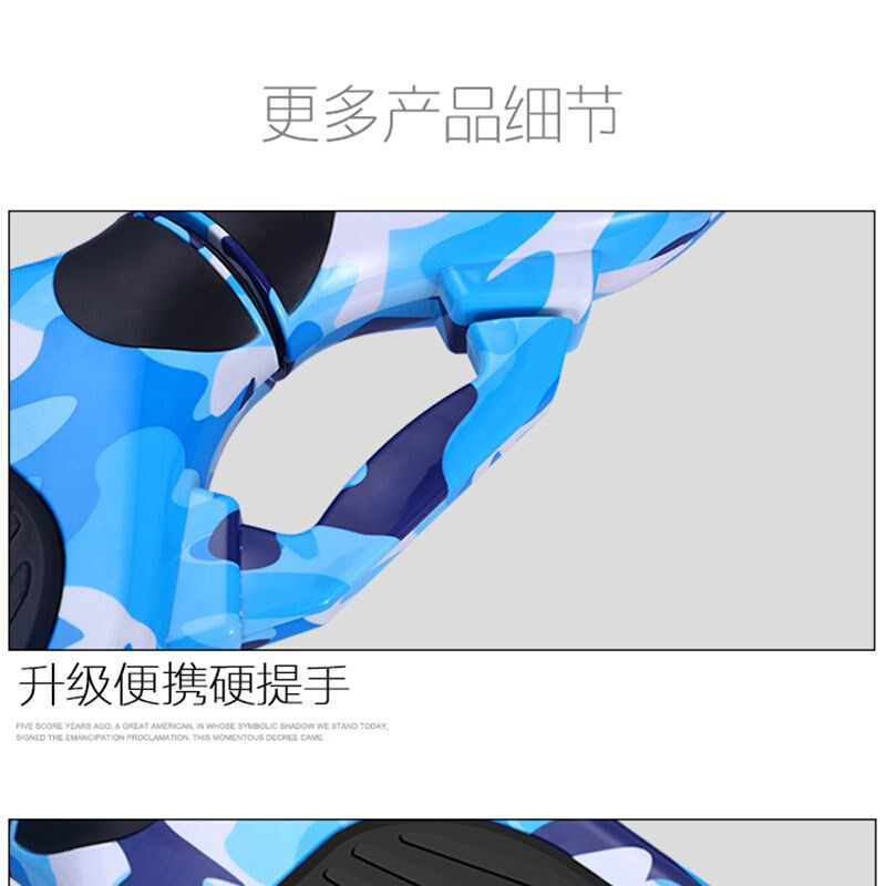 儿童平衡车电动双轮两轮智能小孩学生F成人便宜滑板体感扭扭车100
