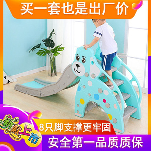 现货速发儿童滑梯婴儿玩具宝宝小孩折叠滑滑梯室内小型家用乐园游