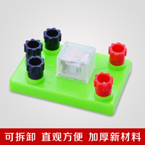 初中物理电学实验盒（超值）物理实验箱物理实验器材初中物理器材