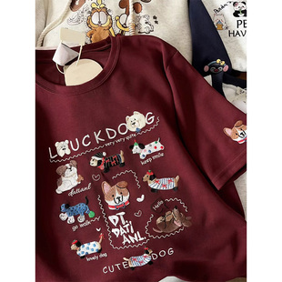 出口外贸折扣奥特莱斯专柜撤回纯棉韩版 T恤上衣 小狗印花男女短袖