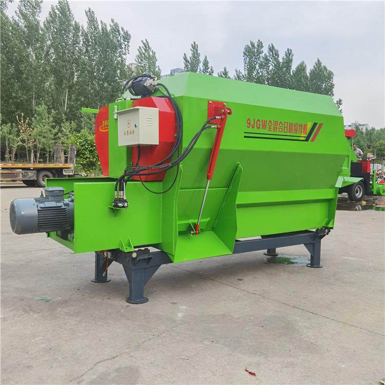 牛场双轴日粮搅拌机 奶牛场饲料拌料机 混合饲料搅拌机,农机/农具/农膜,农用防护器具,淘宝优惠券,粉丝福利购,淘宝优惠卷