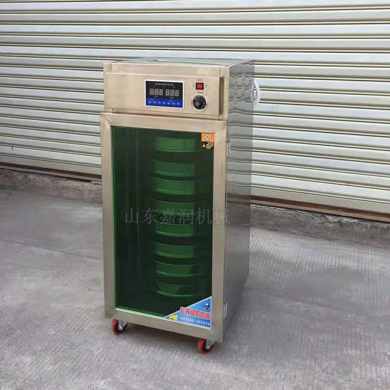 红茶绿茶烘干机 干货烘焙机 多功能蔬菜烘干机