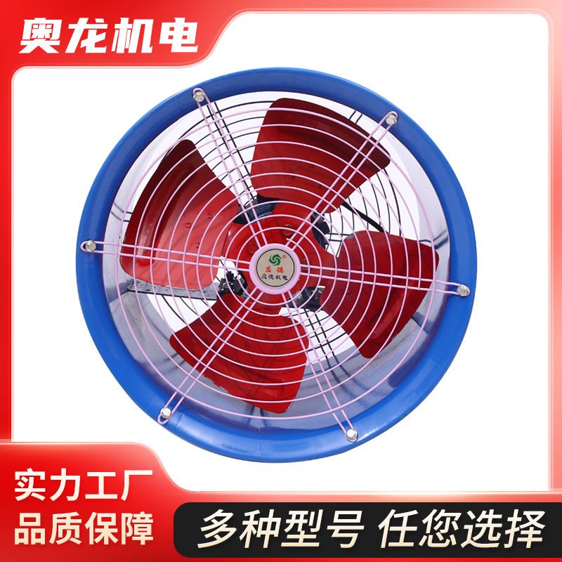 SF轴流风机管道式风机工业排风扇圆筒风机排烟通风机低噪音排风机