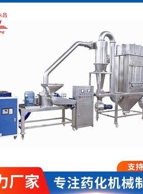 超微破壁粉碎机新能源材料碳酸锂炭黑香辛料食品材超细破碎机
