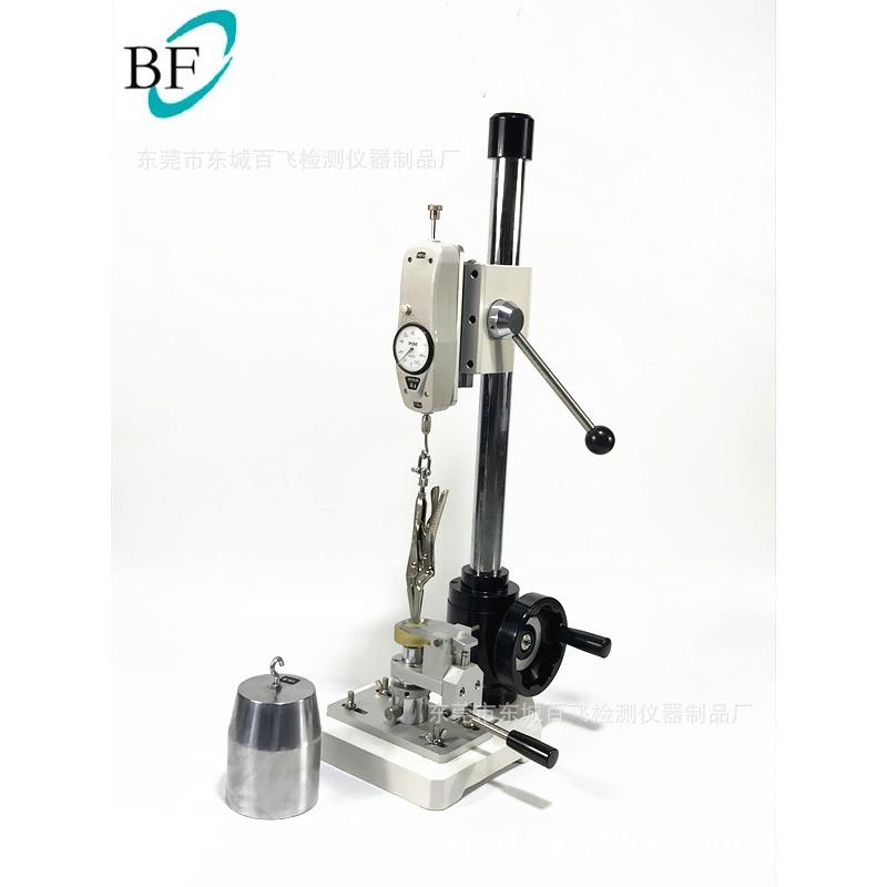 纽扣拉力试验机，钮扣拉力测试机，机,试验仪拉伸