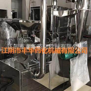 江苏无锡无粉尘不锈钢磨糖机 用于饼干与巧克力线 焦蔗糖粉机