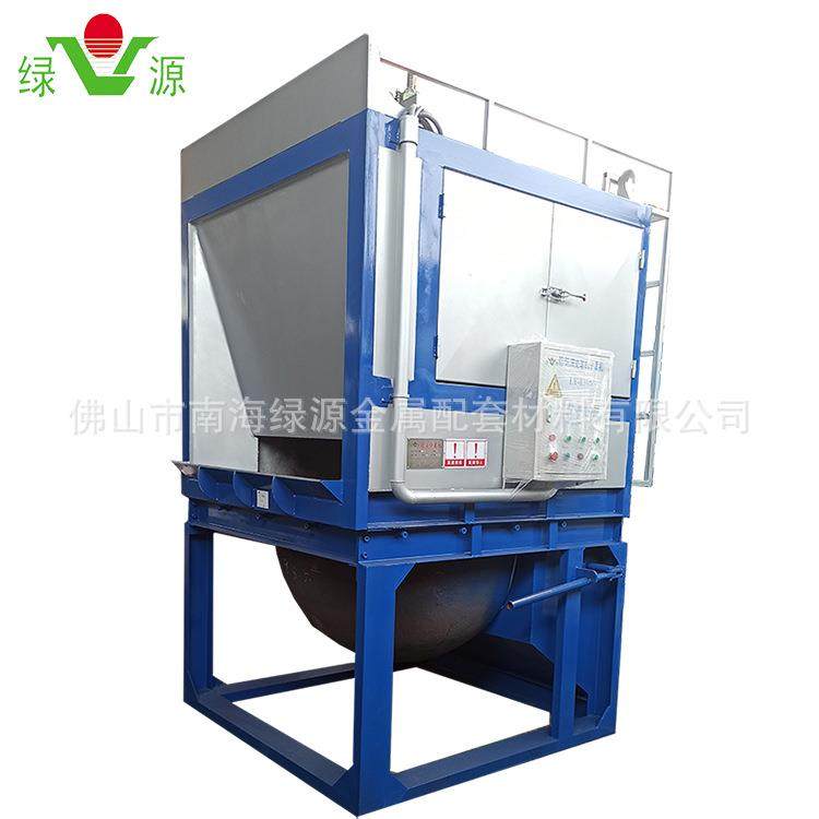 绿源铝灰炒灰机 搅拌铝灰炒灰机 热铝灰炒灰机 铝锭炒灰机,机械设备,冶炼设备,淘宝优惠券,粉丝福利购,淘宝优惠卷