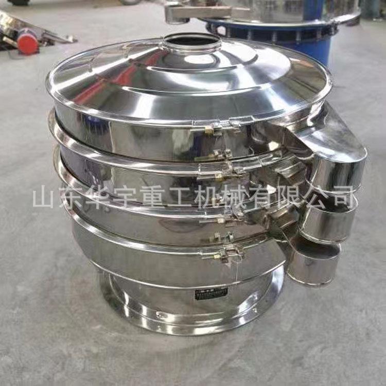 供应自动筛粉机 不锈钢电动圆形筛粉机型号 颗粒振动筛选机