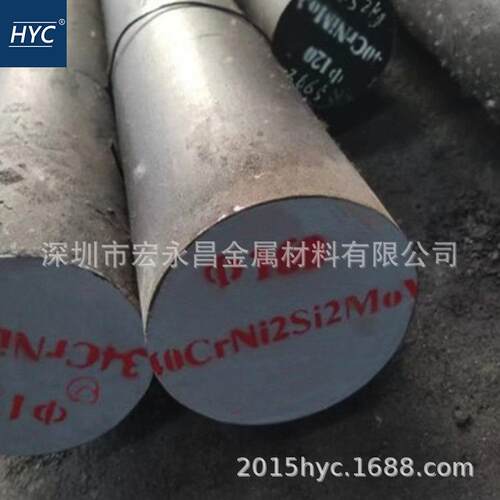 40CrNi2Si2MoVA（00M）圆钢 圆棒 锻圆 超强度钢 合金结构钢