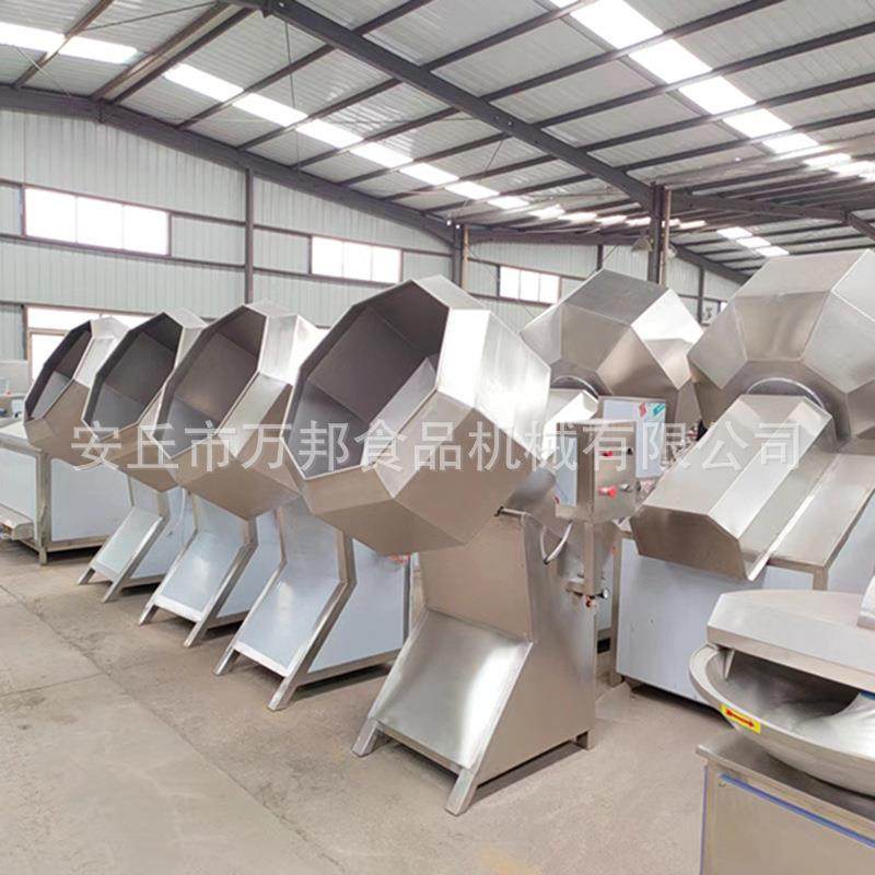 厂家供应鱼皮花生生产线 鱼皮花生包衣裹粉机 花生裹衣上粉机,清洗/食品/商业设备,休闲食品加工设备,淘宝优惠券,粉丝福利购,淘宝优惠卷