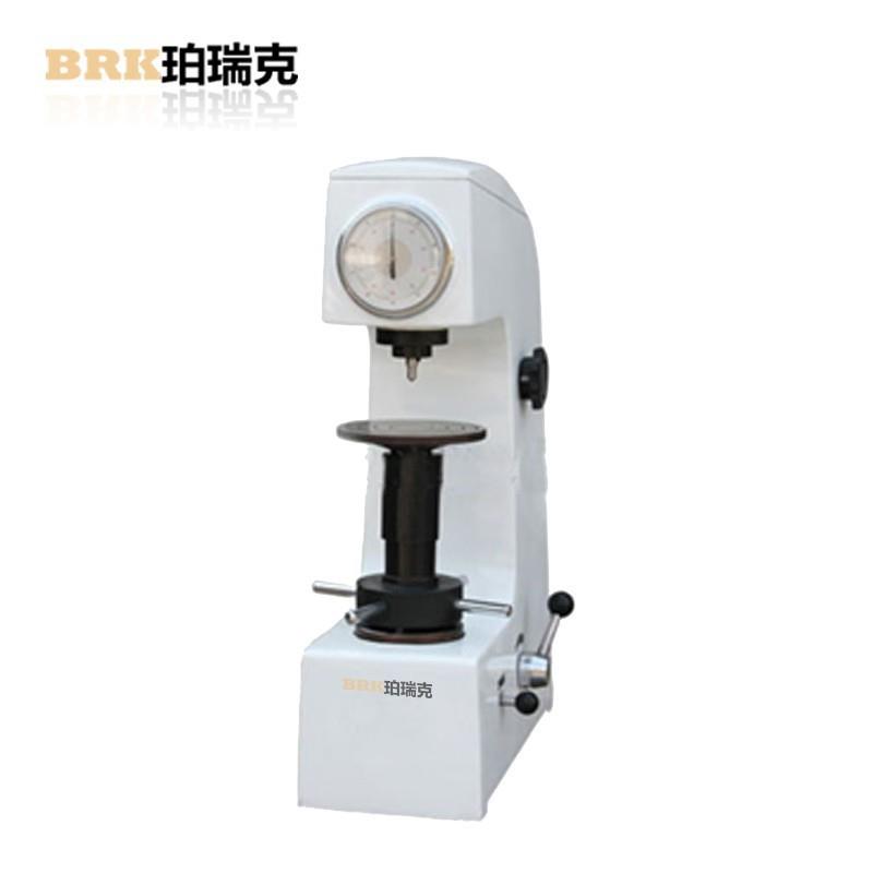 BHRS-150洛氏硬度计台式数显自动计热处理金属模具钢铁检测