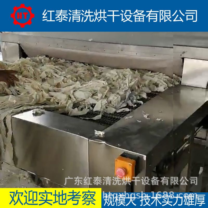 电加热式碎布烘干机液化气加热式碎布烘干机