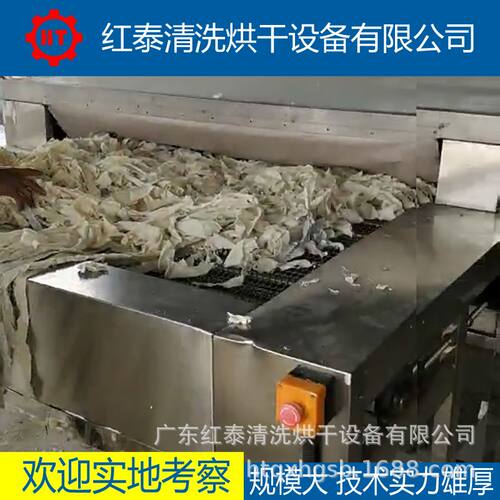 电加热式碎布烘干机液化气加热式碎布烘干机
