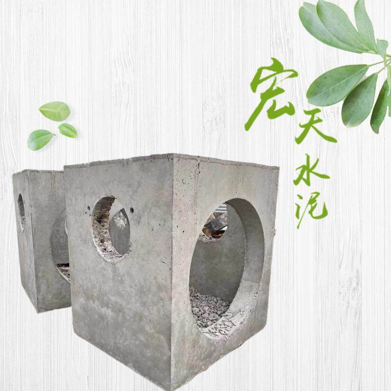 厂家生产钢筋混凝土水泥 成品污水井盖圆形方形检查井,基础建材,透水混凝土,淘宝优惠券,粉丝福利购,淘宝优惠卷
