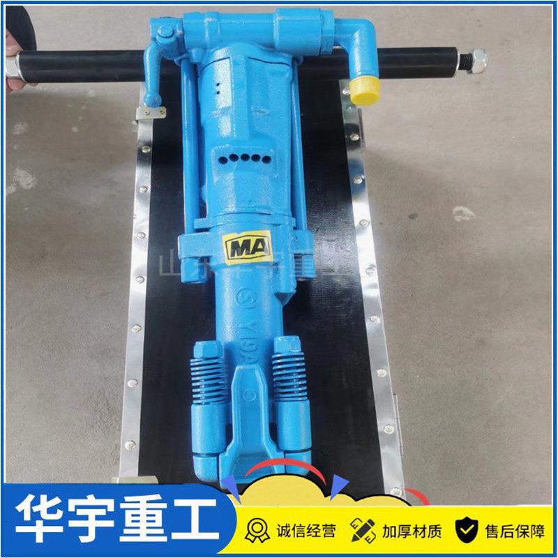 供应YY19A手提式凿岩机Y19A气凿岩机参数 Y19A气动凿岩机价格
