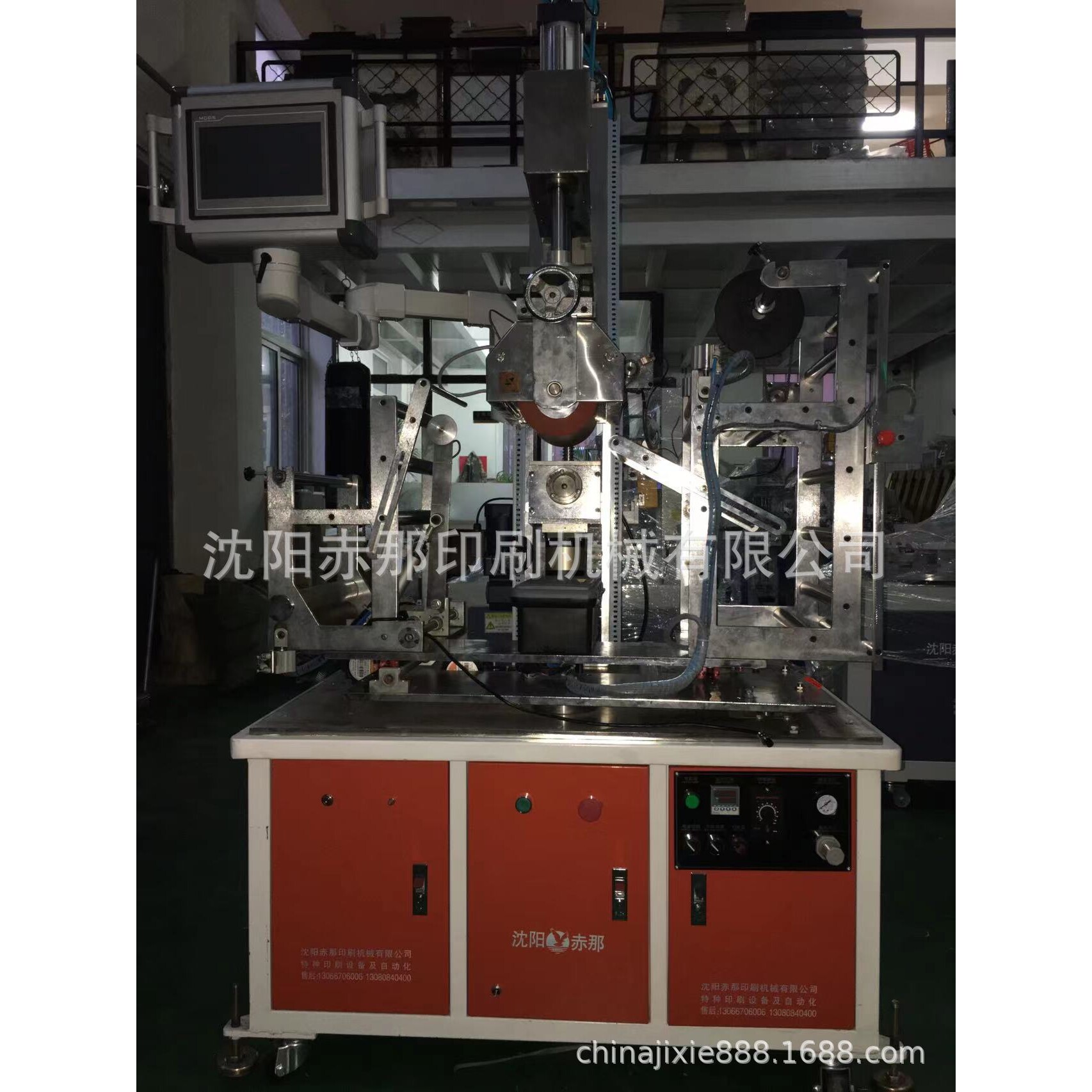 塑料笔杆热转印机 全自动金属笔杆笔帽图案印刷机 圆管圆瓶烫印机