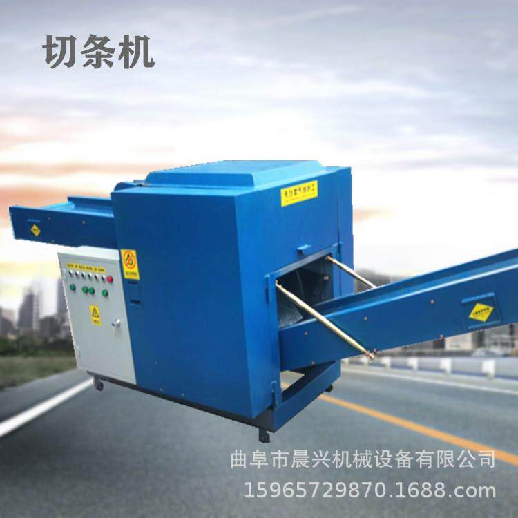 动植物纤维破碎机 旧衣服床单碎布机 纤维丝切断切条机,纺织面料/辅料/配套,化纤机械,淘宝优惠券,粉丝福利购,淘宝优惠卷