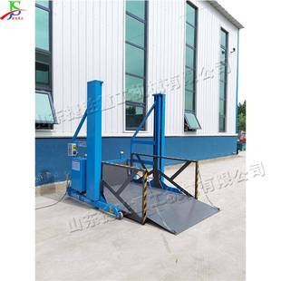 boarding 升降装 bridge小型移动式 电动液压式 卸车 登车桥 Small