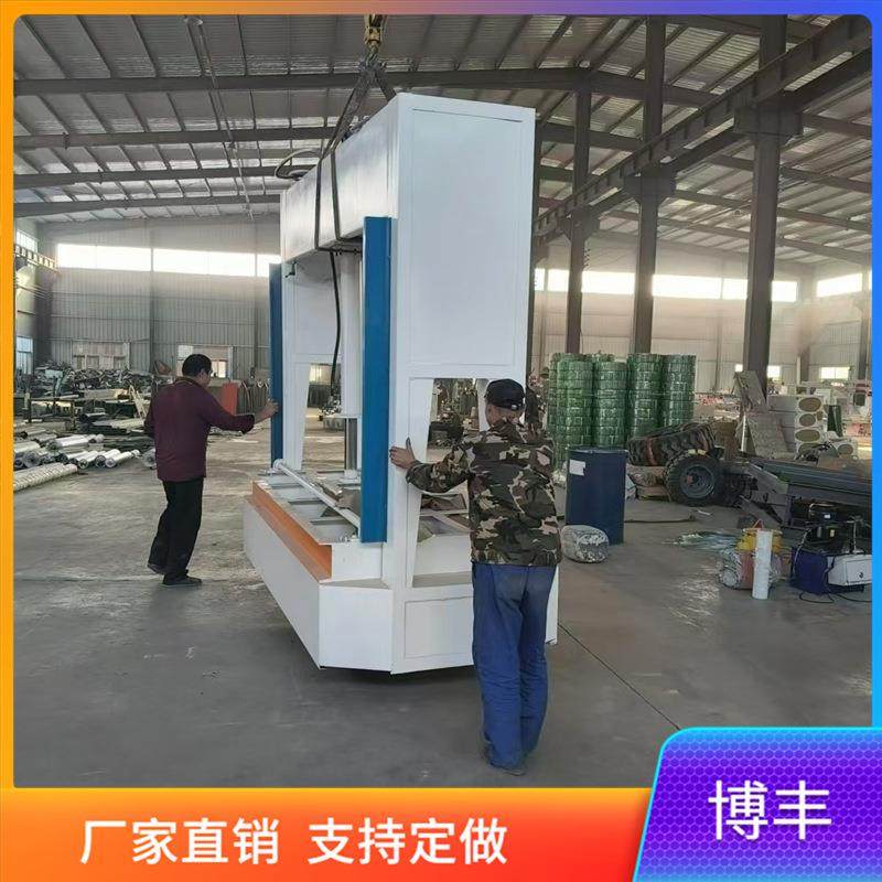 防辐射复合板材压板机 50吨铝窝蜂板压合机 门板3米*1.25米冷压机,五金/工具,机床,淘宝优惠券,粉丝福利购,淘宝优惠卷