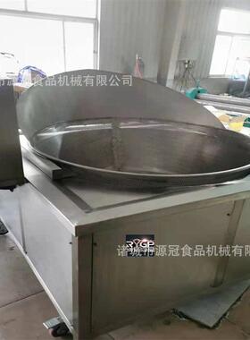 锅巴油炸锅 薯片豆干小龙虾油炸机 丸子肉串油炸设备 节能环保