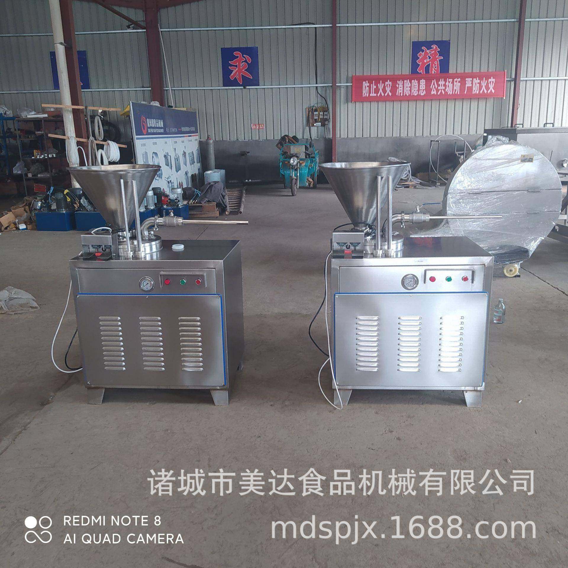 香肠灌肠机设备快速液压灌肠机不锈钢电动自动灌肠机厂家,清洗/食品/商业设备,肉制品加工设备,淘宝优惠券,粉丝福利购,淘宝优惠卷