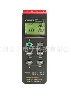 CENTER-304/CENTER-309高精度四通道K型热电偶测温仪温度记录仪