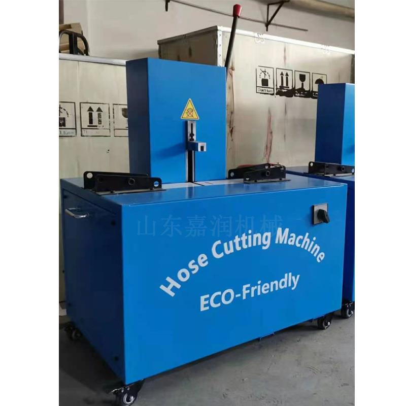 无尘剥胶切管机 液压油管切割机 胶管切管机