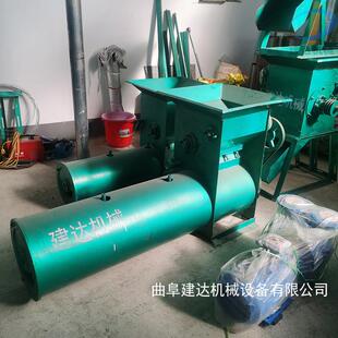 新款农用红薯磨浆机全自动淀粉加工设备甘薯粉碎打浆机磨粉机