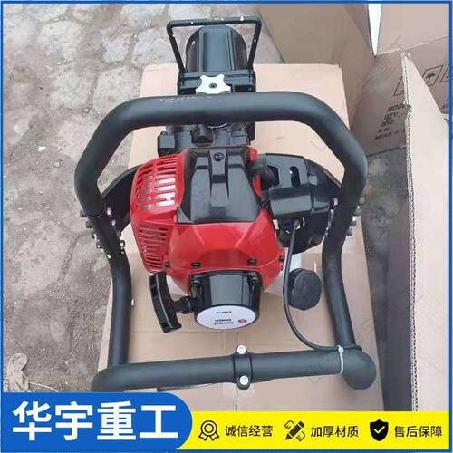 华宇供 手持汽油单头螺栓扳手铁路养护设备 便携式内燃式螺栓扳手