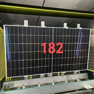 550W545W光伏组件555W源头工厂直营太阳能板550W工商业屋顶并网