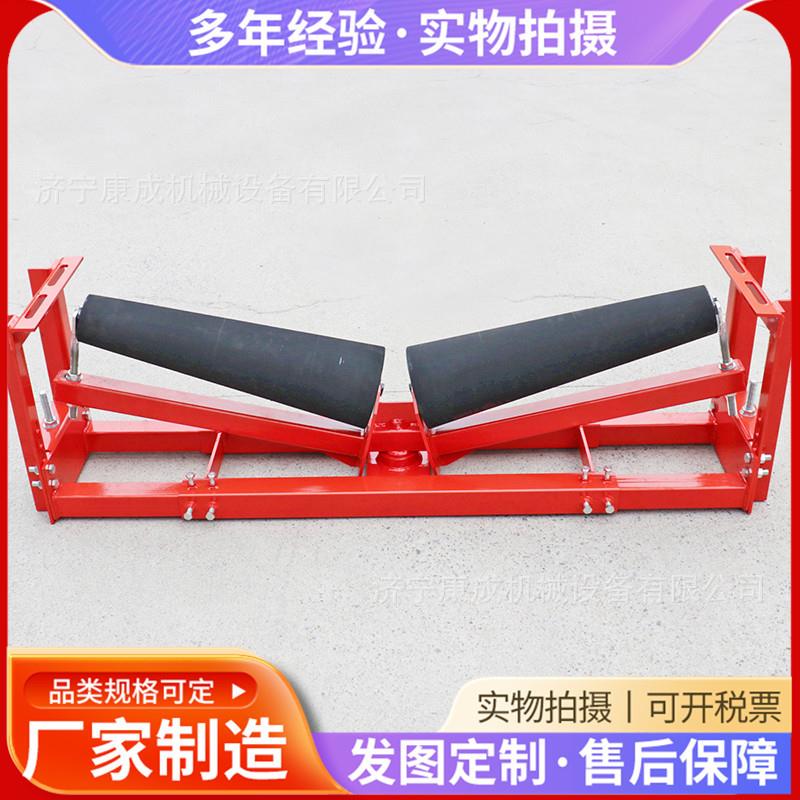 全自动槽式纠偏装置B1200锥形托辊上调偏装置皮带机纠偏器