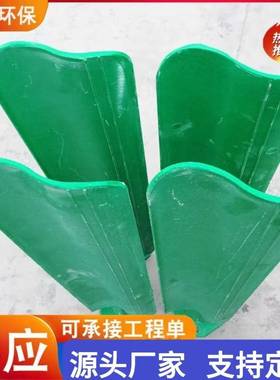 护目反S型遮光SMC模压高速公路绿色眩目板护目隔离带